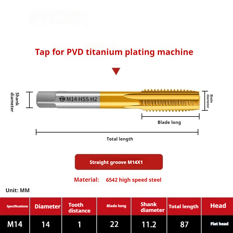 2120-High-speed steel 6542 cobalt-containing titanium plating machine with tap, spiral groove, straight groove, M35 tip tapping fine tooth tap Shandong Denso Pricision Tools Co.,Ltd.